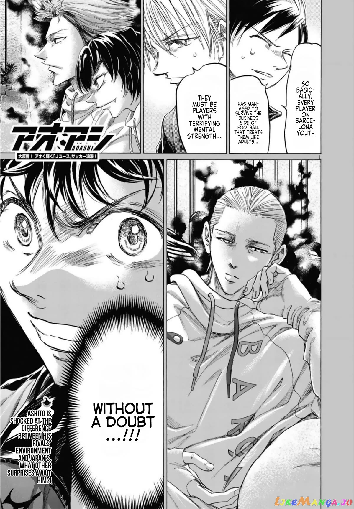 Ao Ashi, Chapter 342 image 02
